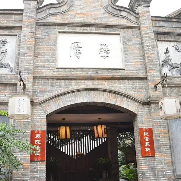 查看第 1 張圖片