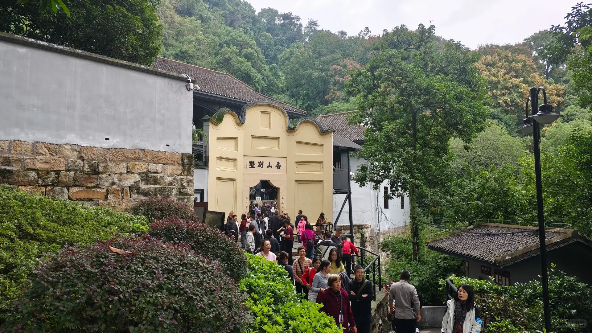 渣滓洞