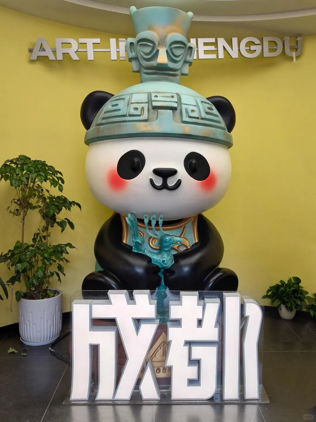 寬窄巷子 3