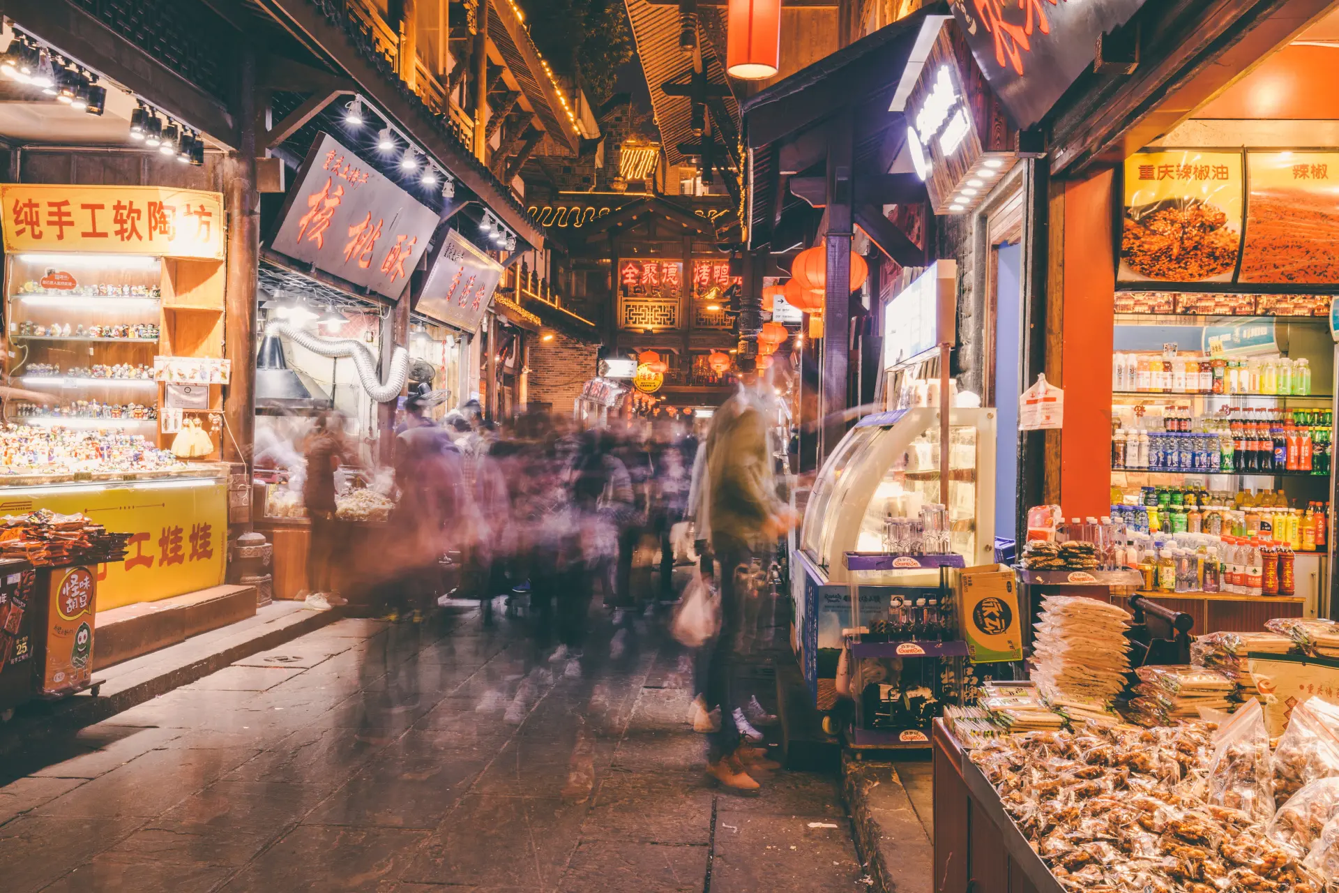 洪崖洞 4