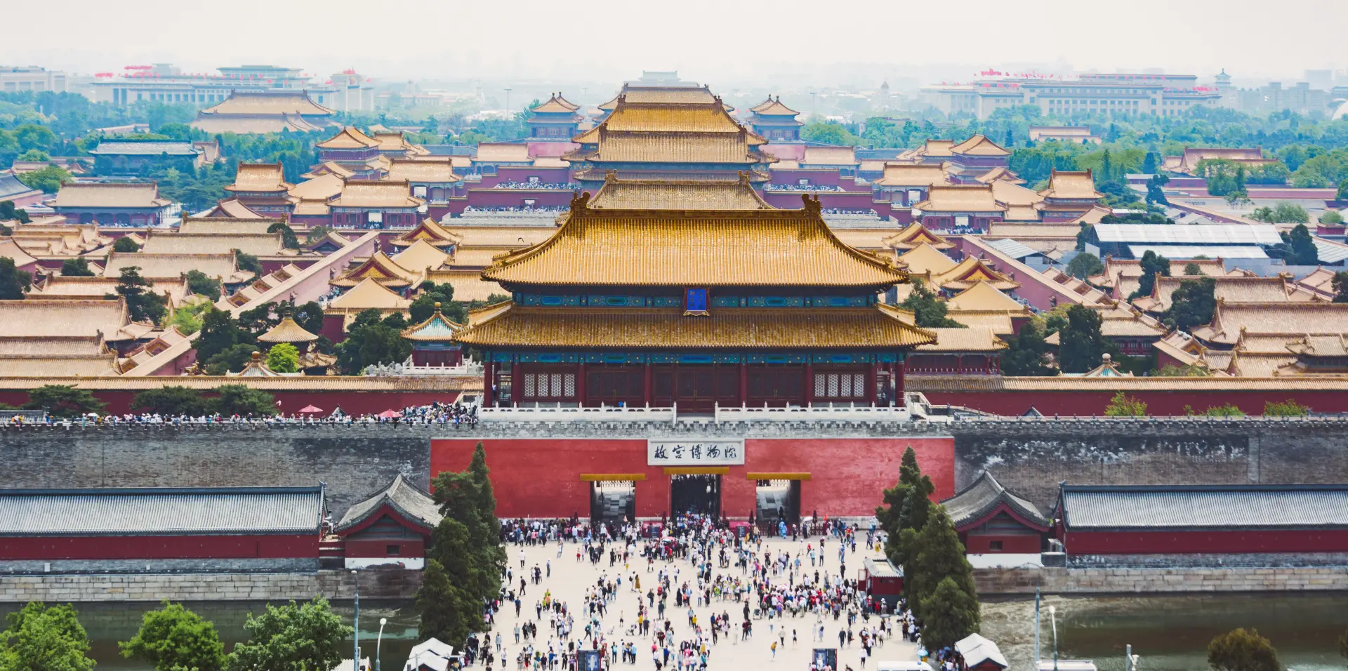 北京 1