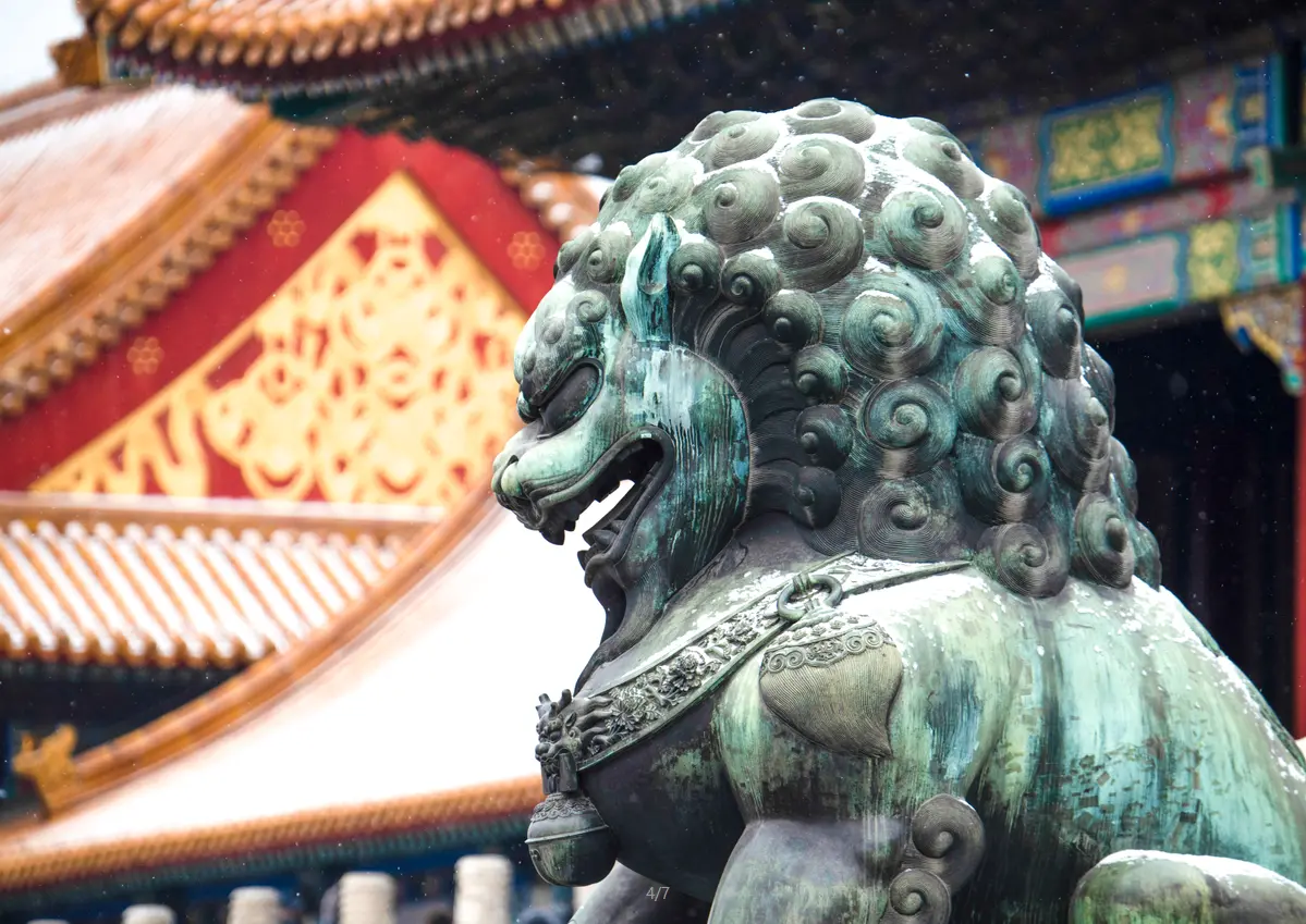 故宮博物院 3