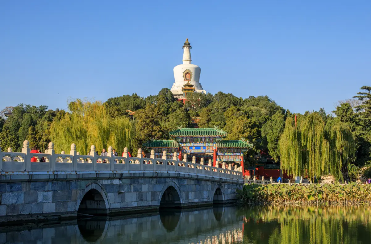 北海公園 3