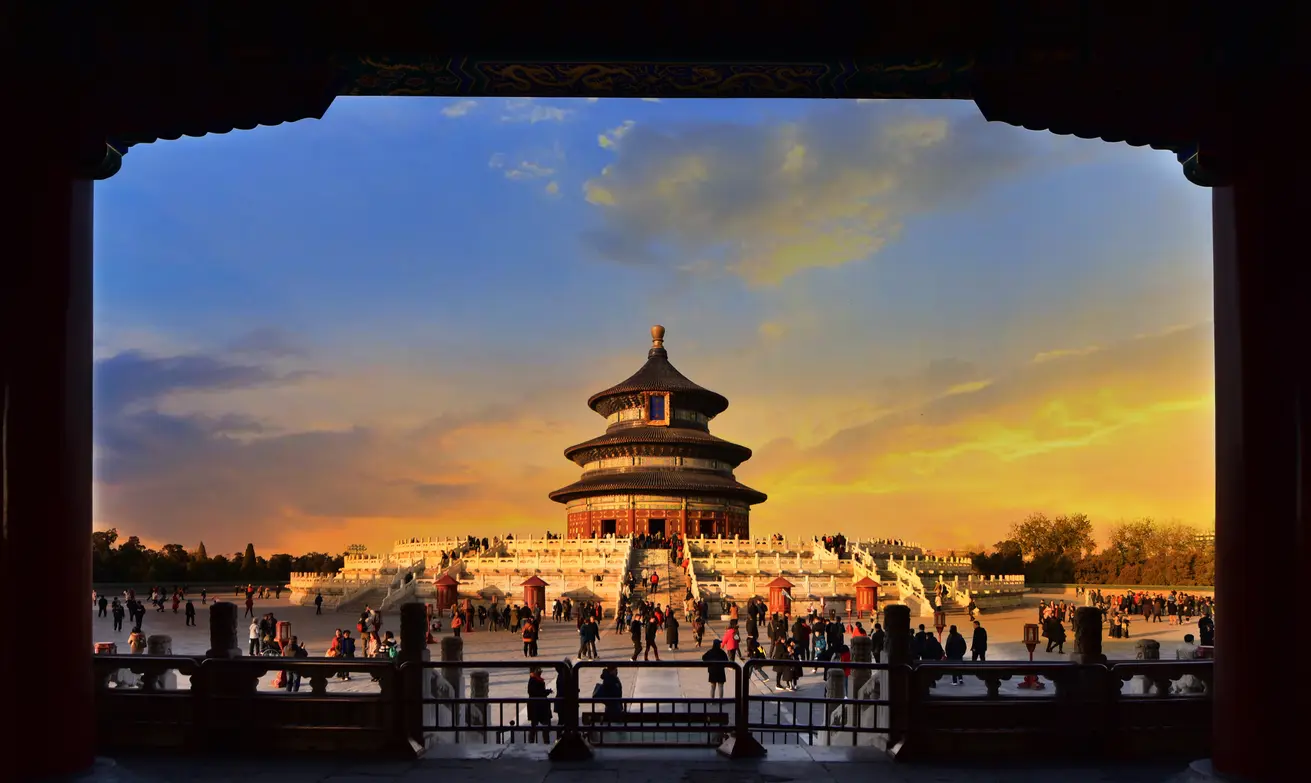 天壇公園 3