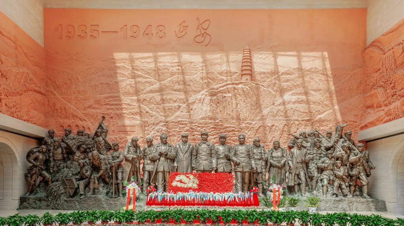 延安革命紀念地 5