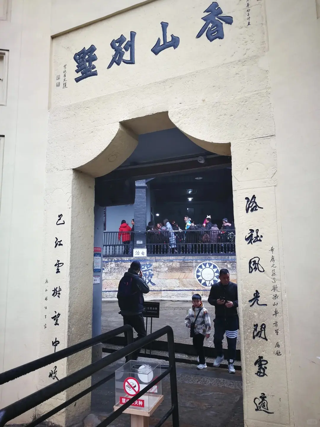 查看第 1 張圖片