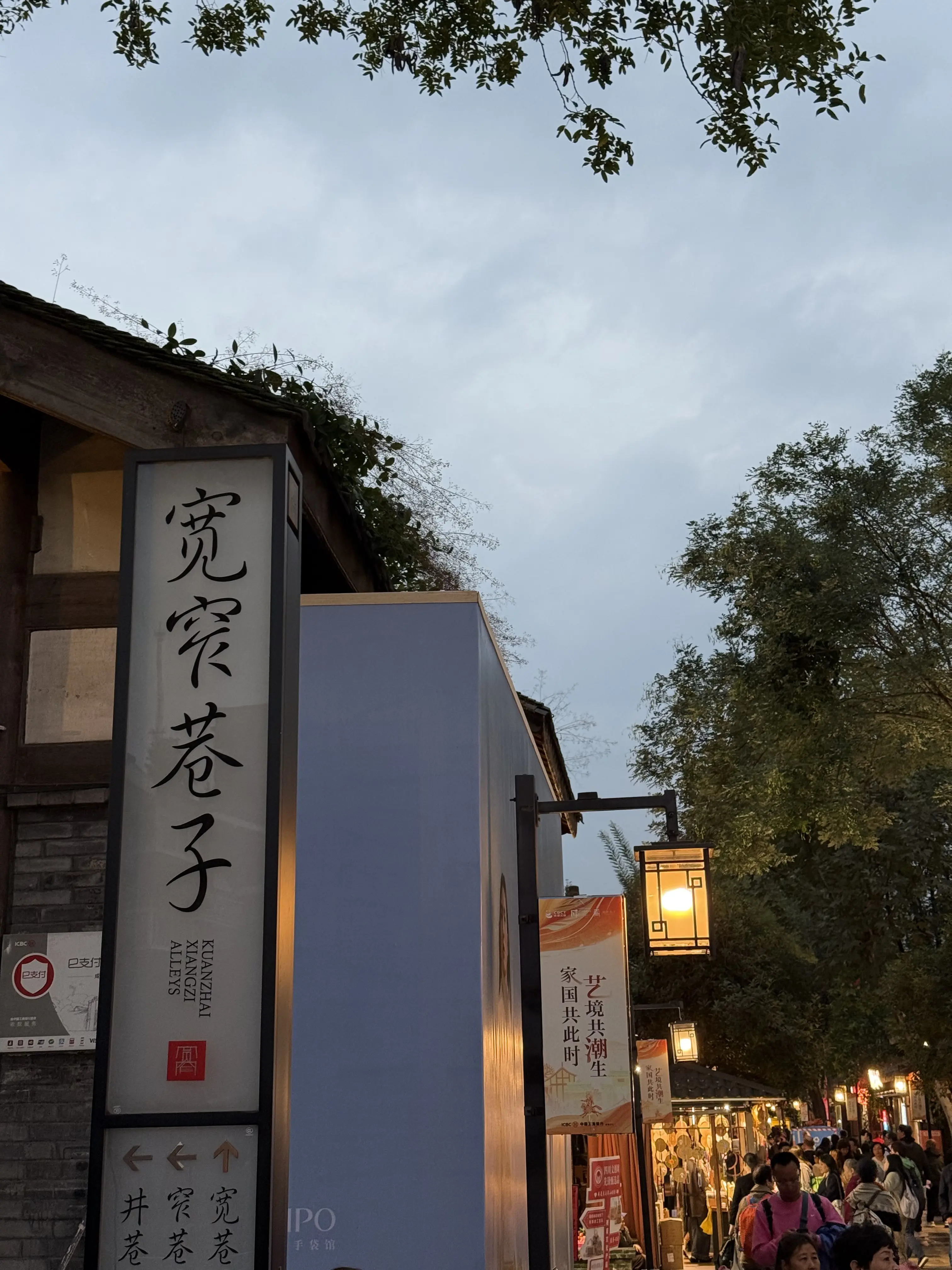 查看第 1 張圖片