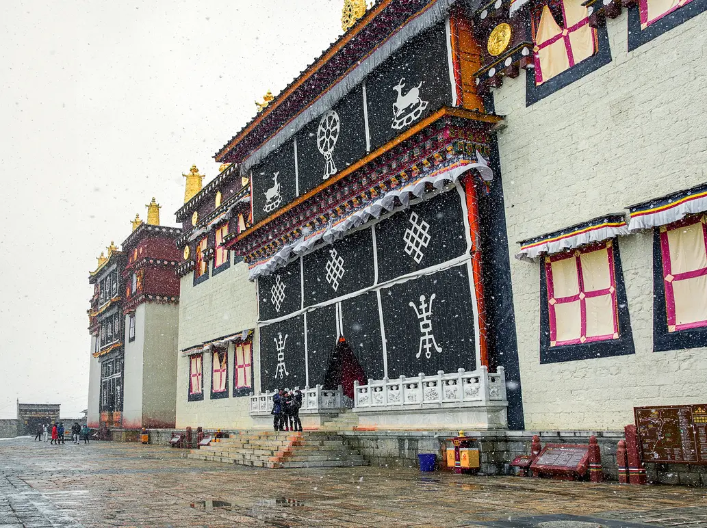 松贊林寺 3