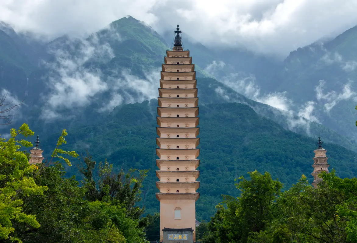 崇聖寺三塔 4