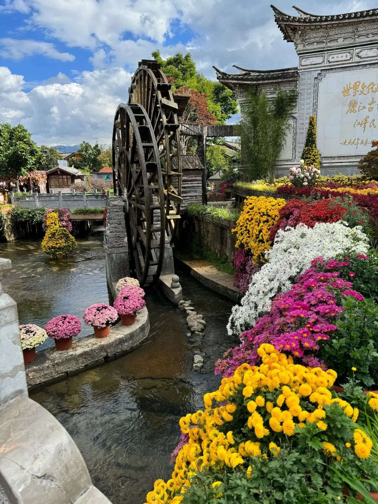 麗江古城 4