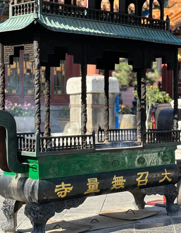 大召寺 5