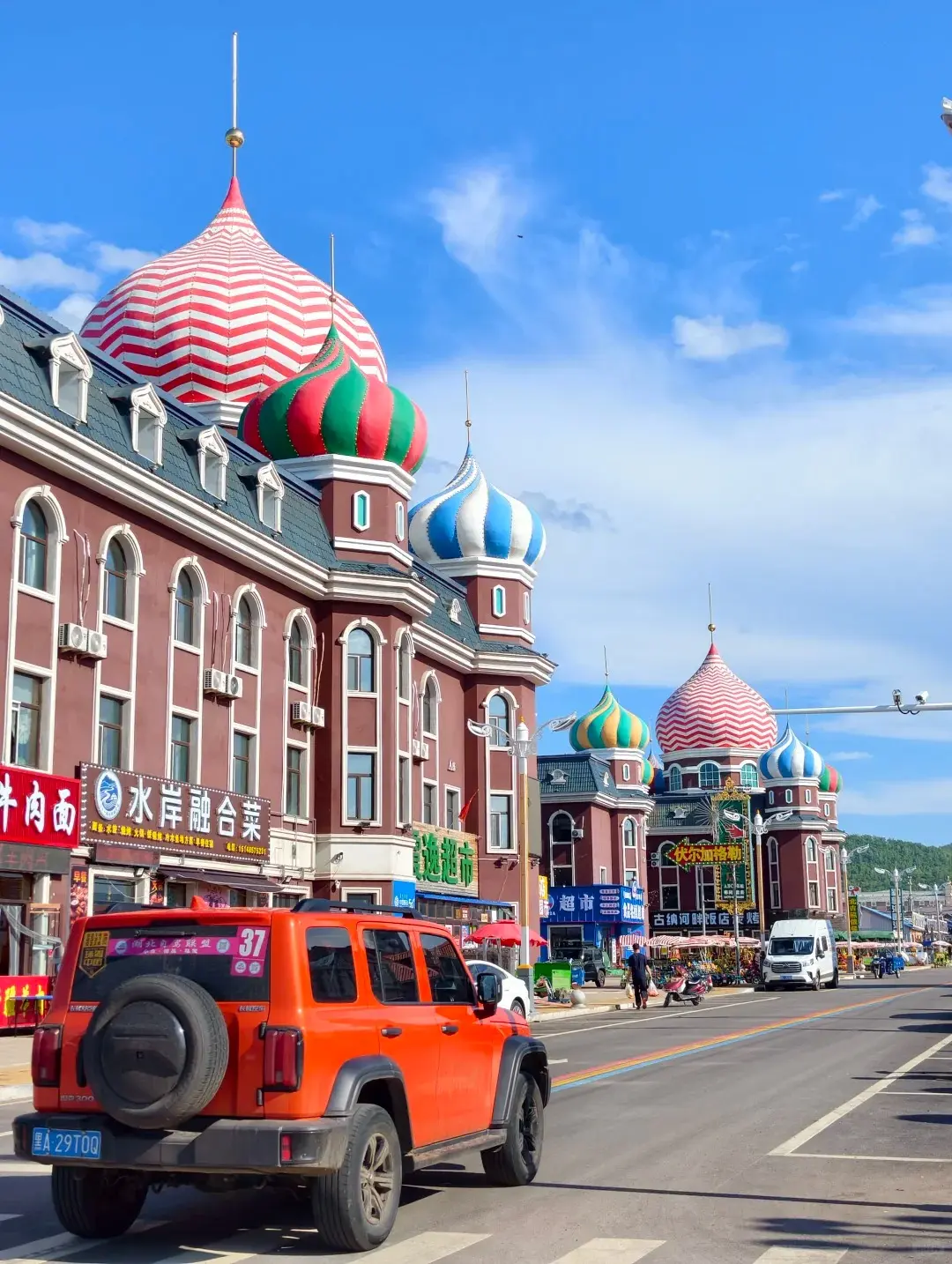 滿洲里中俄邊境旅遊區 5