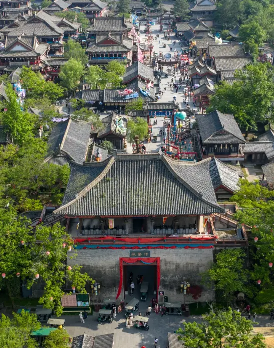 金華市 1