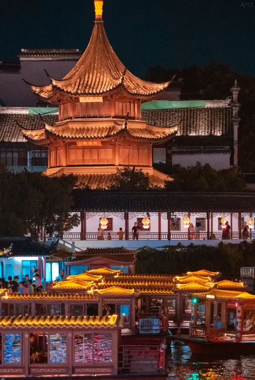 夫子廟‑秦淮風光帶 2