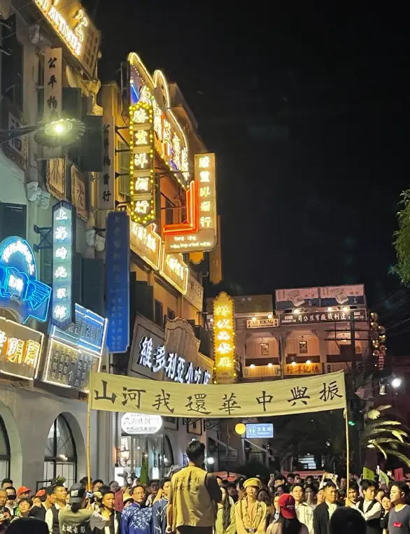 東陽横店影視城