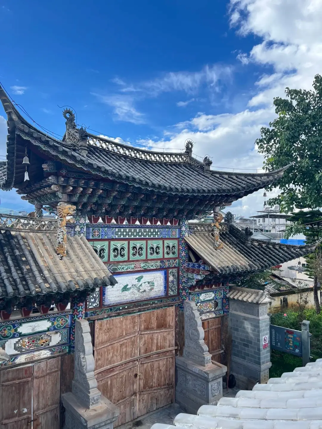 保山市：滇西極邊門戶，永昌古道千年驛站，火山溫泉與戰史古鎮共生的邊境秘境