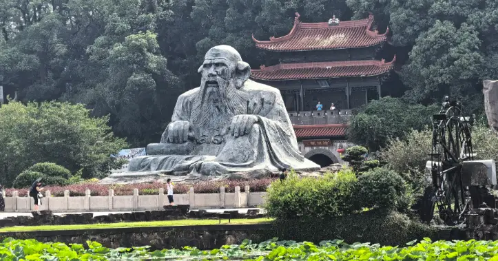 無錫市 5