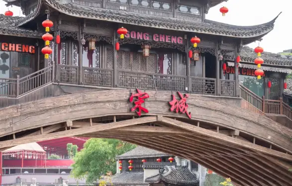 杭州市 5