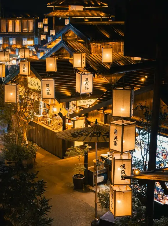 東關街歷史街區