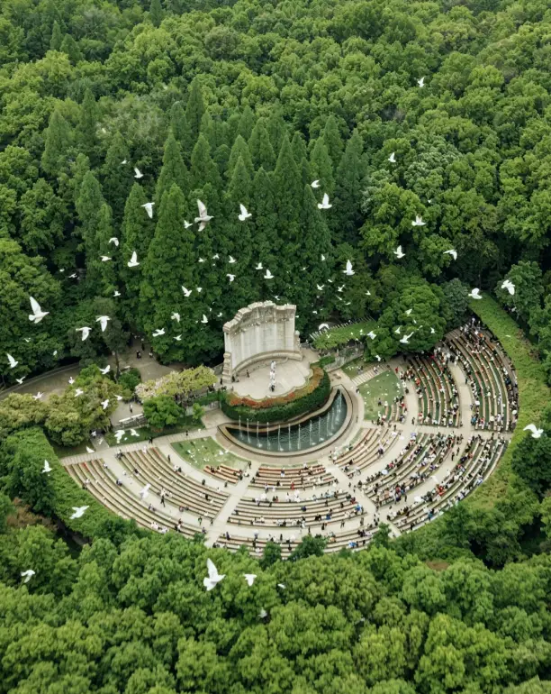 鍾山風景名勝區