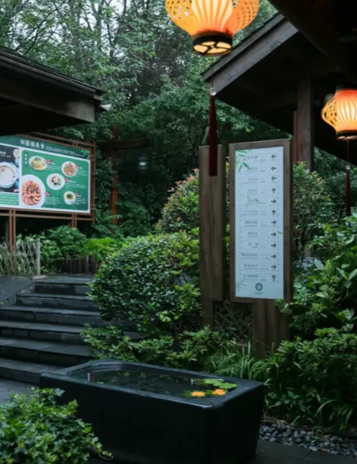 天目湖旅遊區 1