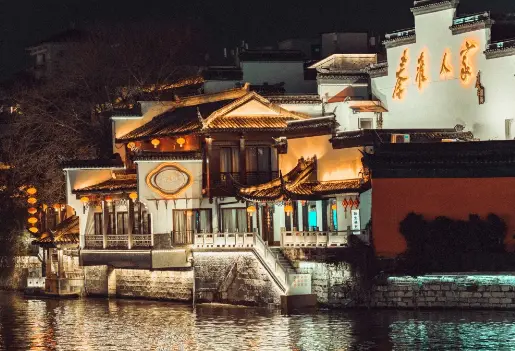 夫子廟‑秦淮風光帶 5