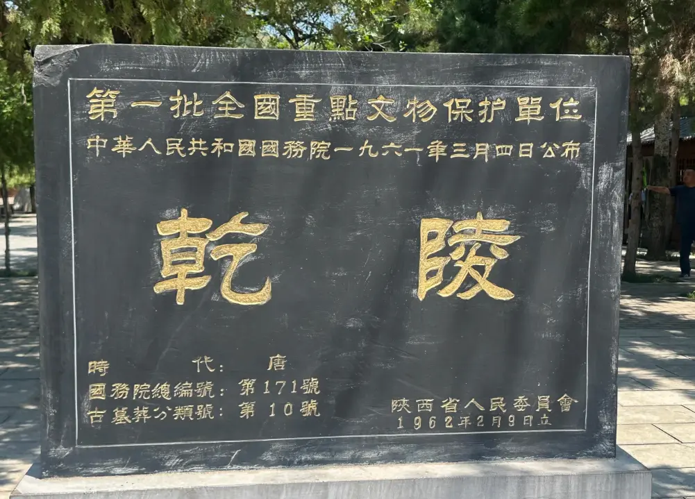 查看第 1 張圖片