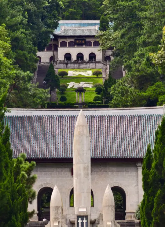 衡陽市 2