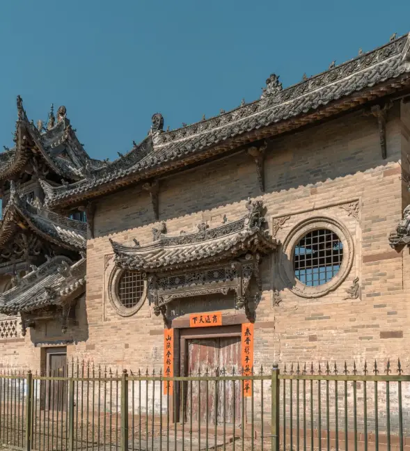 河南 2