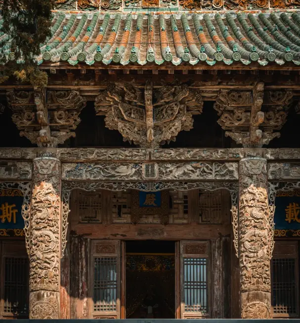 平頂山市 3