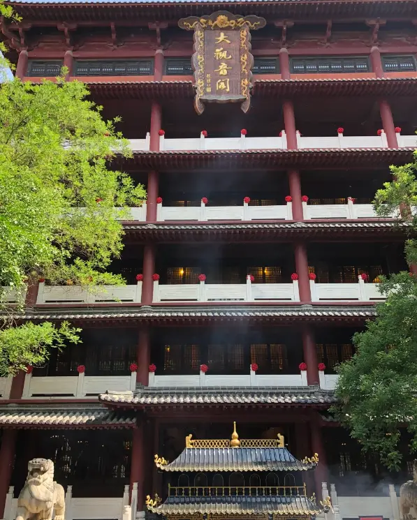 鄭州市 2