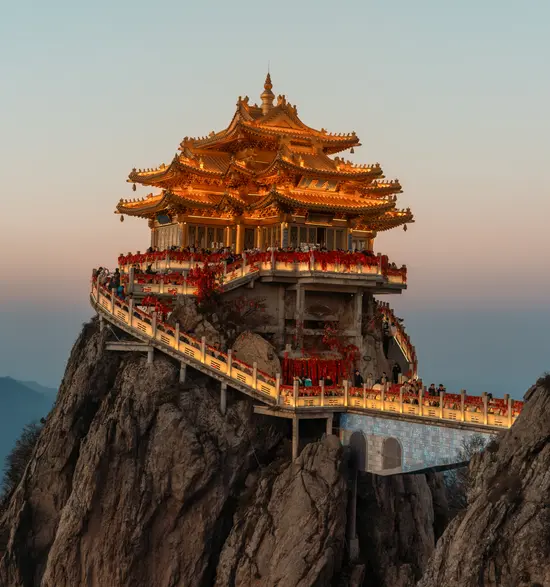 老君山風景區 1