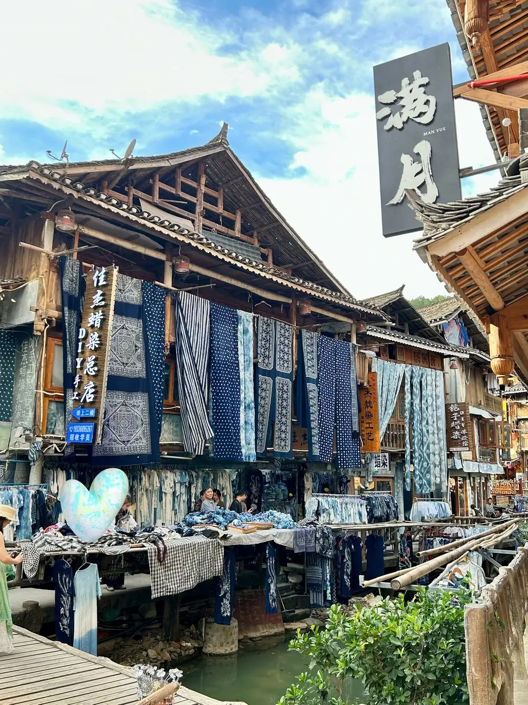 肇興侗寨 5