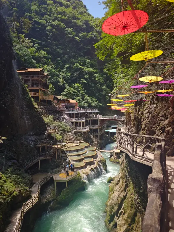 銅仁市 4