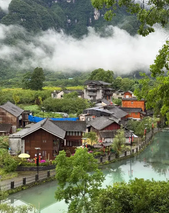 銅仁市 1