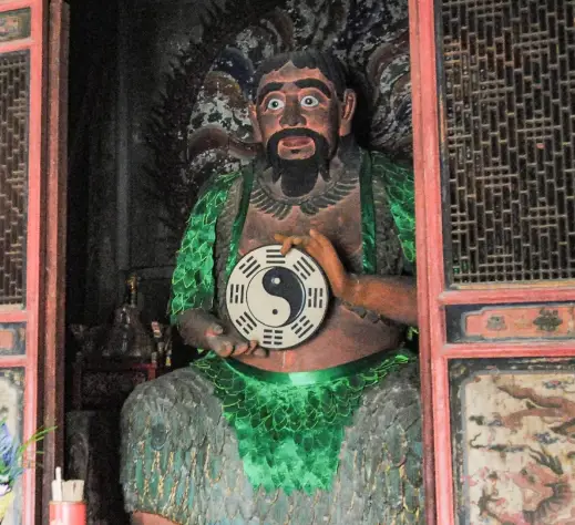 伏羲庙