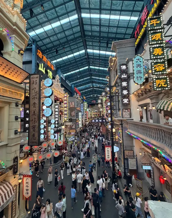 三亞千古情景區 4