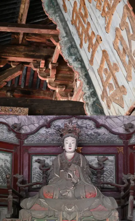 晉祠