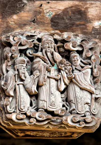 喬家大院 1
