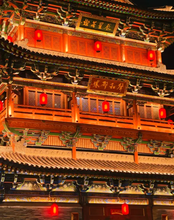 大同古城 3