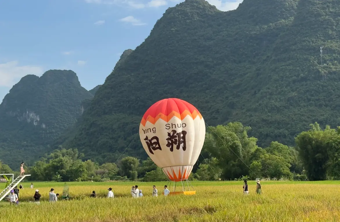 陽朔十里畫廊 3