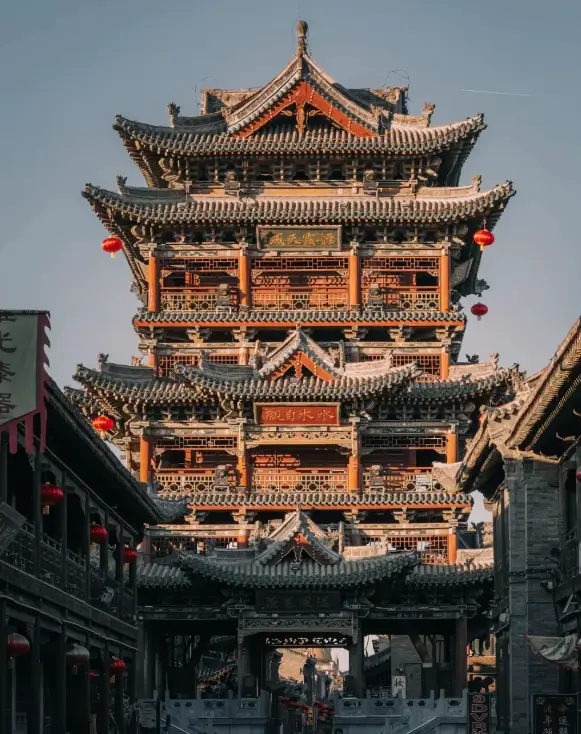 晉中市 1