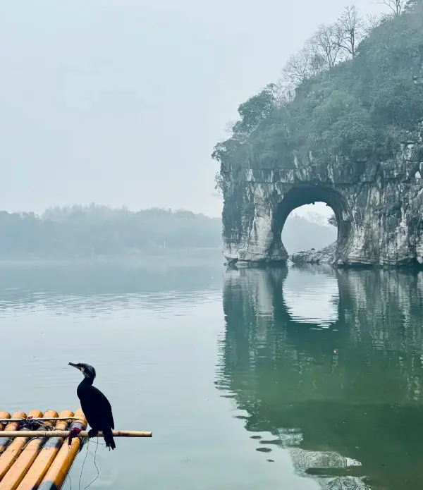 象鼻山景區 1