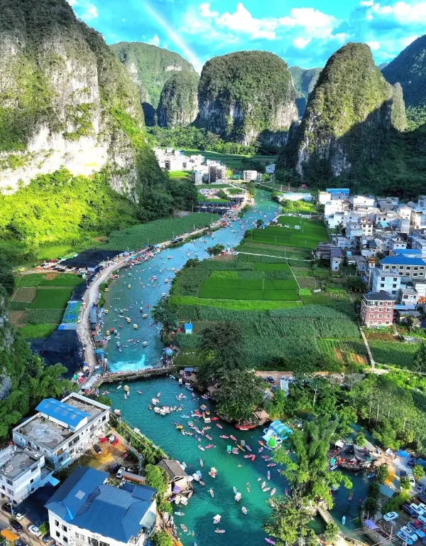 崇左市 1