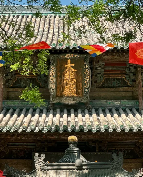 太原市 3