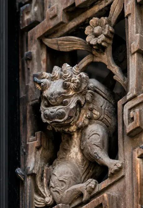 喬家大院 3