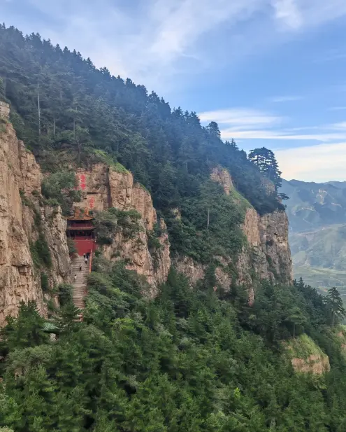 恆山 1