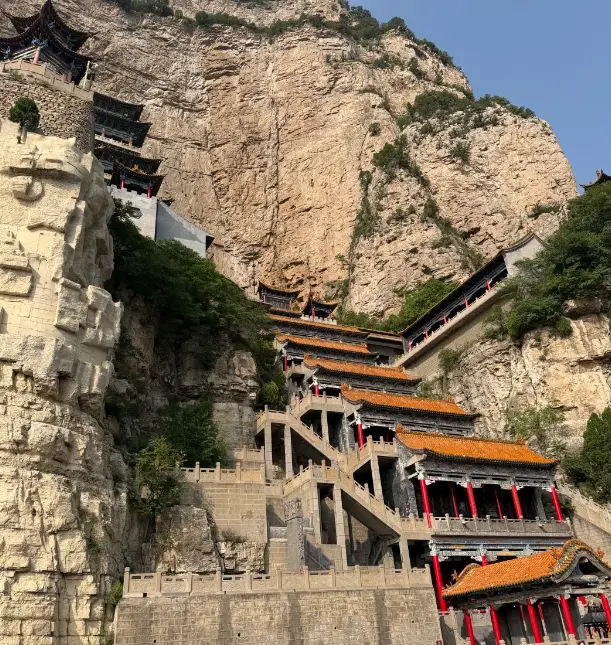 綿山 3