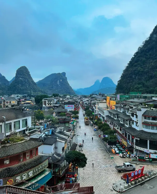 陽朔西街 4