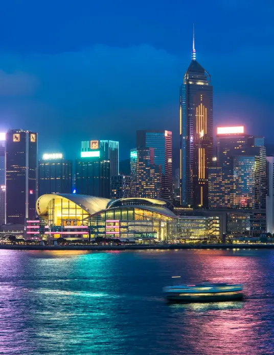 香港 1
